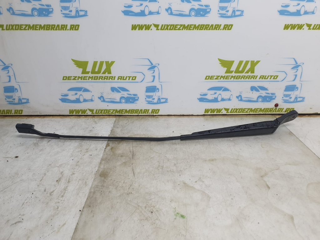 Brat stergator stanga 9672059480 Peugeot 3008 [2010 - 2013]