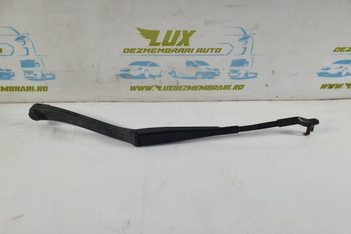 Brat stergator stanga a2128201344 Mercedes-Benz E-Class W212 [2009 - 2013]
