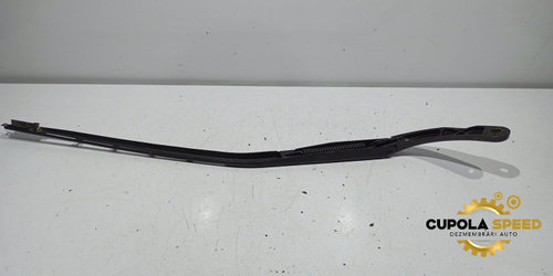 Brat stergator stanga fata 9656189380 Peugeot 307 [2001 - 2005]