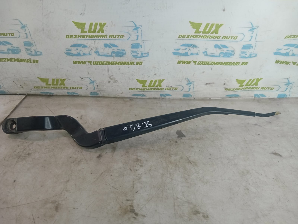Brat stergator stanga Land Rover Range Rover Sport 2 [2013 - 2020] 3.0 tdv6