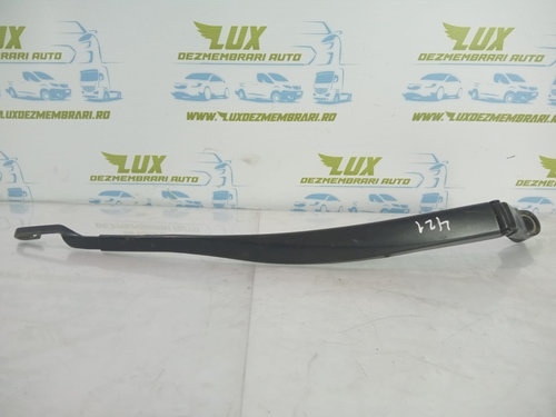 Brat stergator stanga Lexus IS XE20 [2005 - 2010] 2.2 d 2AD-FHV