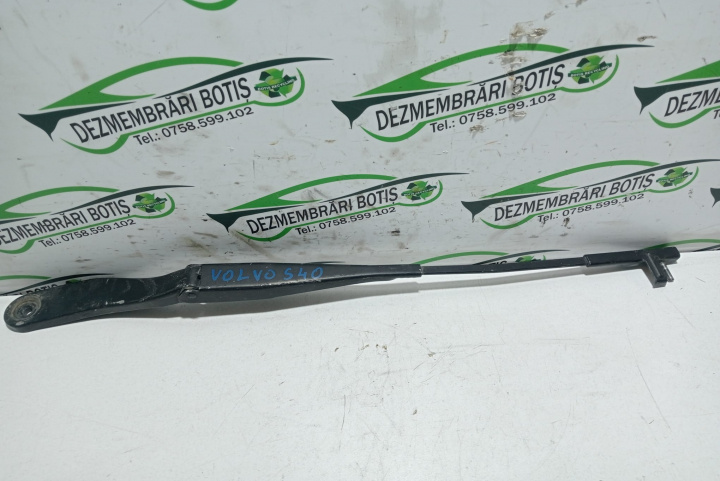 Brat stergator stanga Volvo S40 2 [2004 - 2007] Sedan 2.4 MT (140 hp)