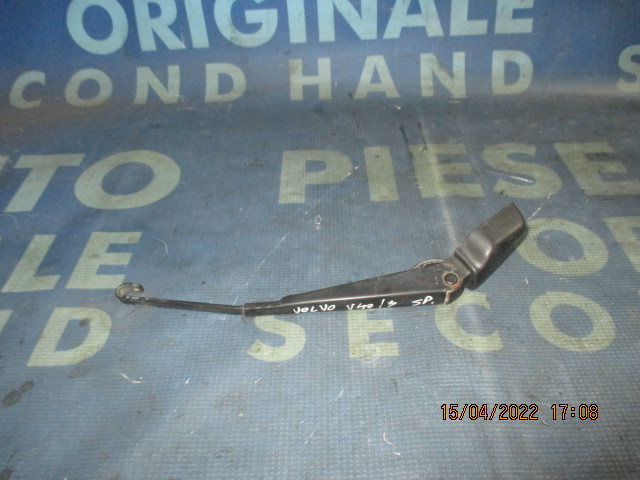 Brat stergator Volvo V40 1999 (hayon)