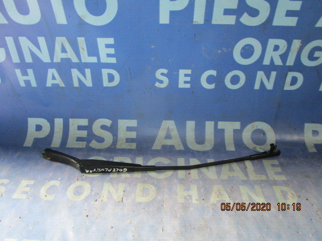 Brat stergator VW Golf Plus 2005;  5M0955409 // 5M0955410