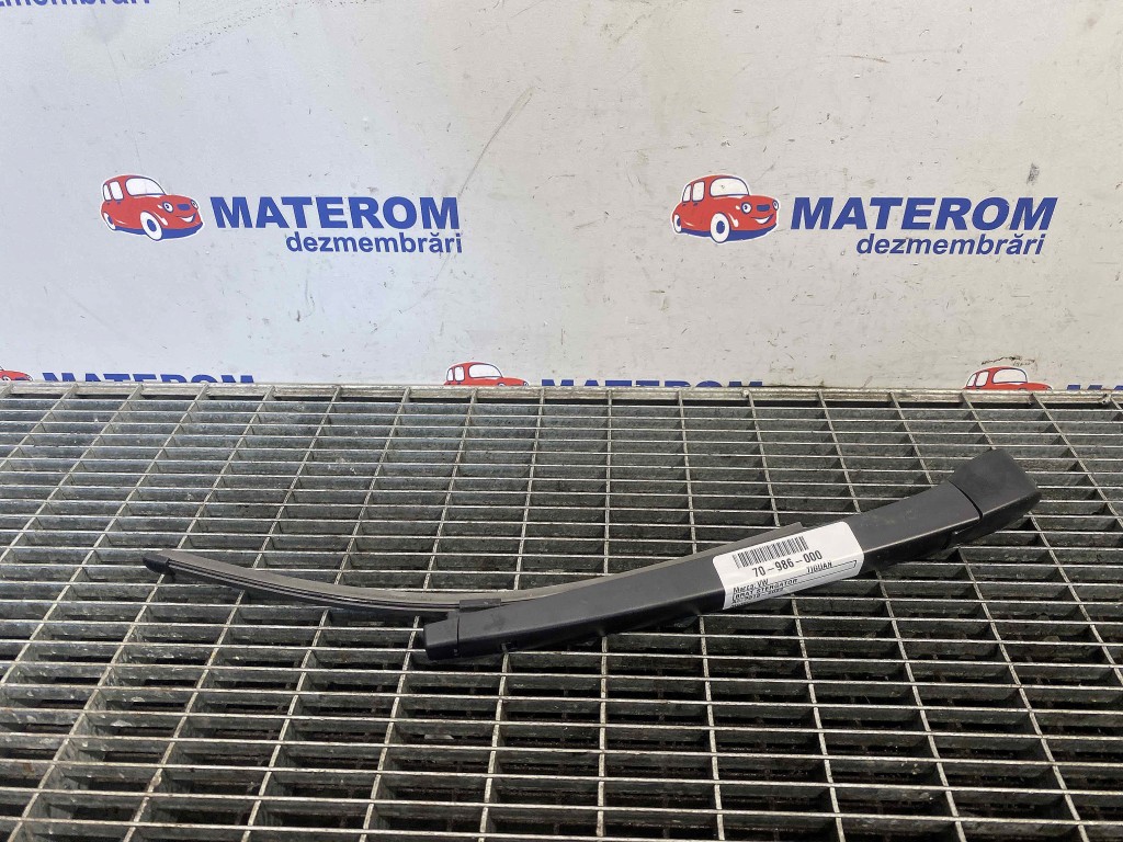 BRAT STERGATOR VW TIGUAN - - (2018 2022)