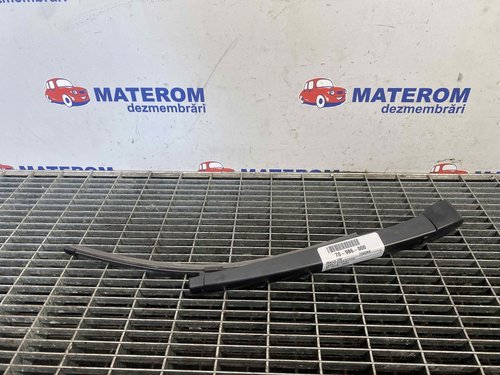 BRAT STERGATOR VW TIGUAN - - (2018 2022)