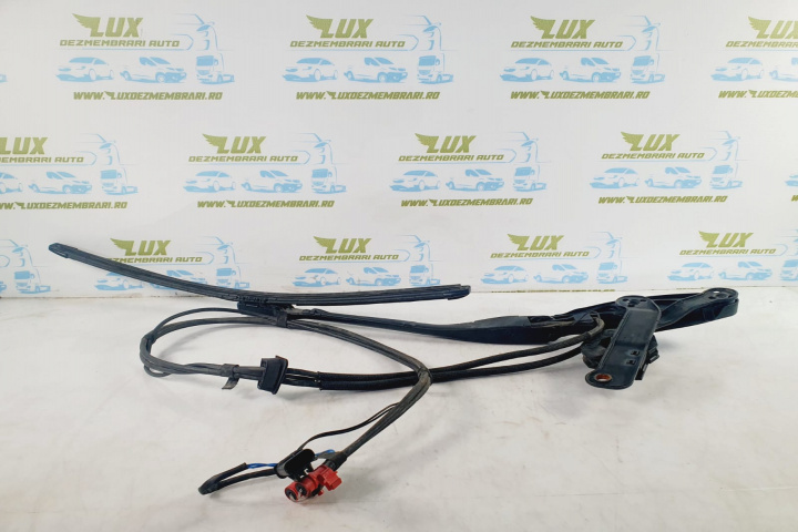 Brat stergator w000052853 Mercedes-Benz S-Class W222 [2013 - 2017]