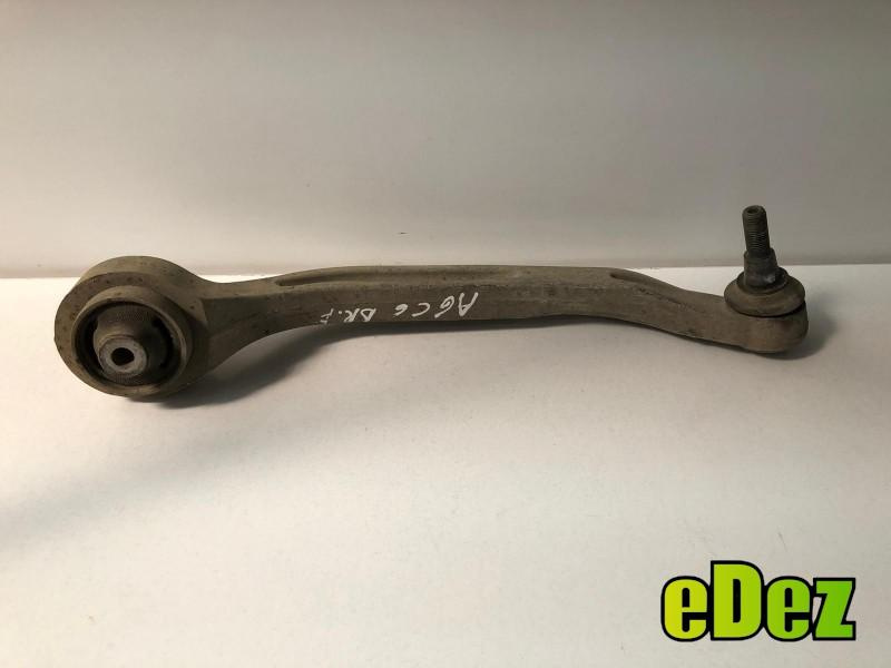 Brat suspensie fuzeta dreapta fata Audi A6 (2004-2011) [4F2, C6] 3.0 tdi 4f0407694b
