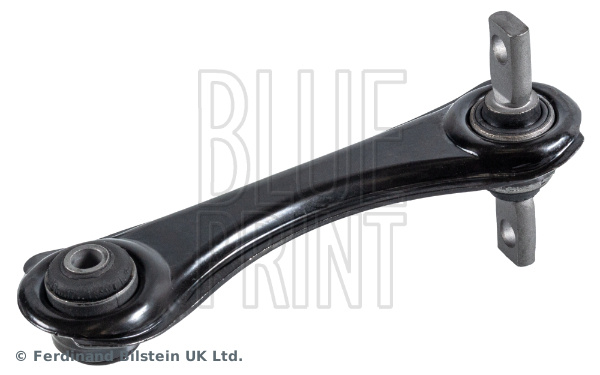 Brat, suspensie roata Axa spate dreapta (ADH28645 BLP) HONDA