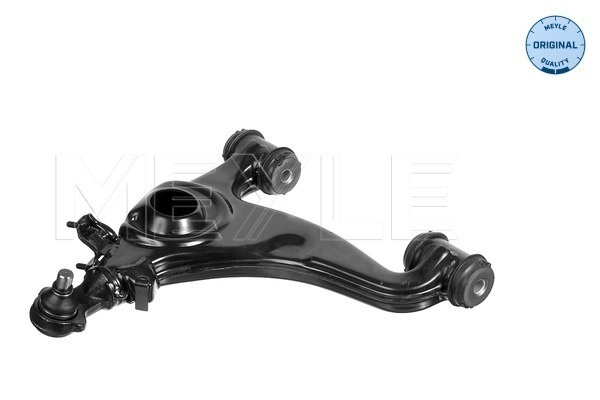 Brat, suspensie roata partea de jos (0160500010 MEYLE) MERCEDES-BENZ