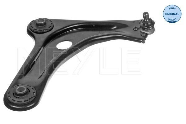 Brat, suspensie roata partea de jos (11160500020 MEYLE) Citroen,PEUGEOT