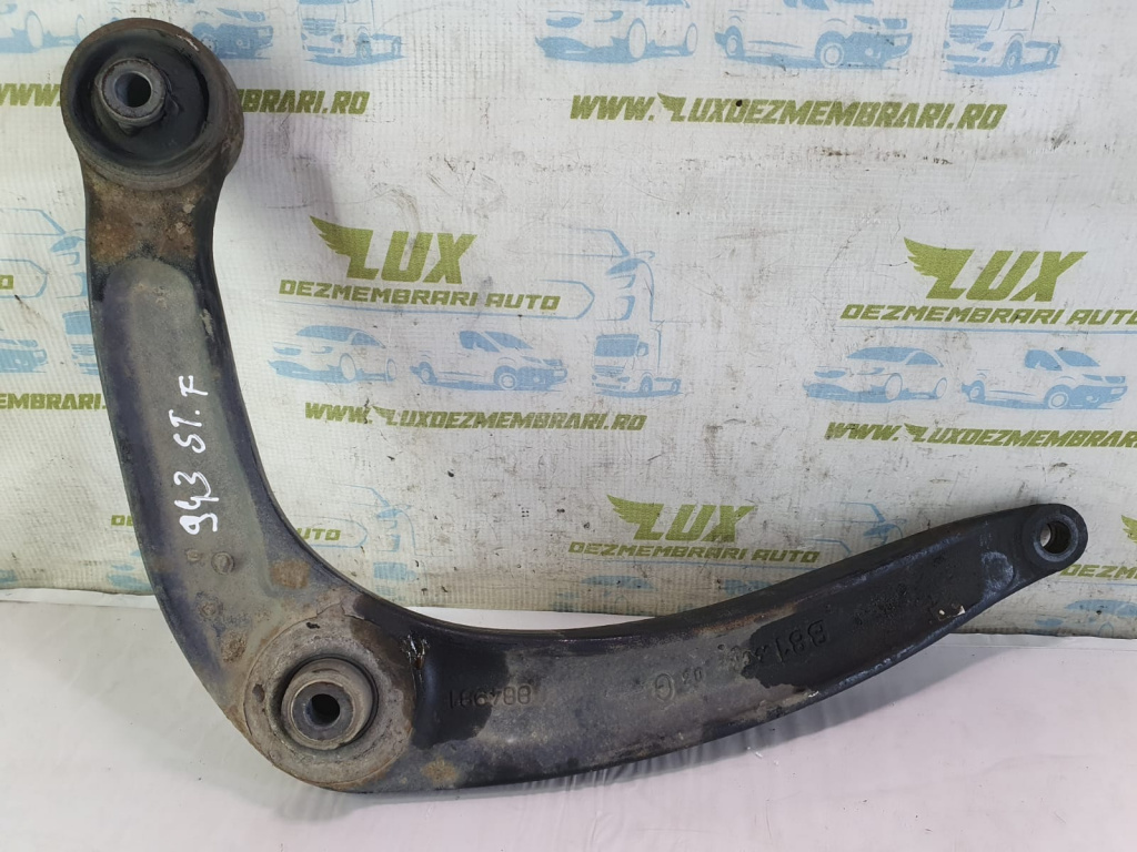 Brat suspensie stanga spate 2.0 hdi Citroen DS5 [2012 - 2015] 2.0 hdi