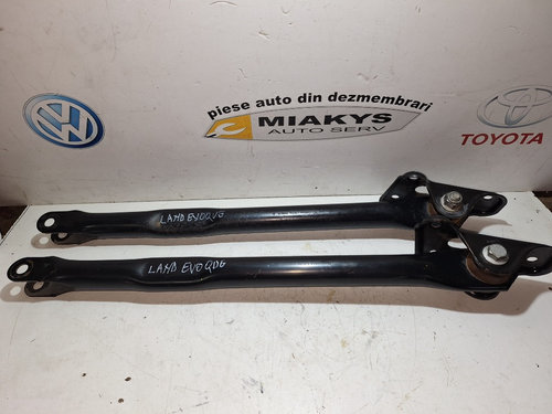 BRAT/TIRANT STANGA /DREAPTA PUNTE SPATE LAND ROVER EVOQUE 2.0 DTD 2014-2020