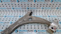 Brat trapez aluminiu stanga fata 3C0407153B, Vw Pa...