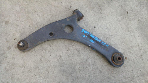 Brat trapez bascula stanga fata smart forfour 1.5 d