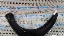 Brat trapez dreapta 566792, Citroen C4 Picasso (UD...