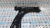 Brat trapez dreapta fata 6R0407152A, Seat Ibiza 5 ...