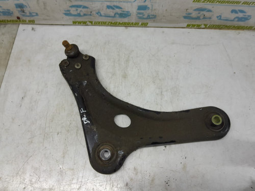 Brat trapez dreapta fata Citroen C3 3 [2016 - 2020]