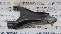 Brat trapez dreapta fata, Dacia Duster, 1.5 dci (p...