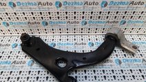 Brat trapez dreapta fata, Ford Fusion (JU) 1.4tdci