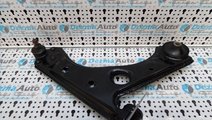 Brat trapez dreapta fata GM55703231D, Opel Corsa D...