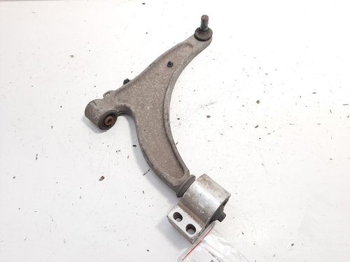 Brat trapez dreapta fata, Opel Insignia A (id:584255)