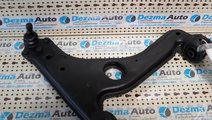 Brat trapez dreapta Opel Zafira B (A05) 2005-2013