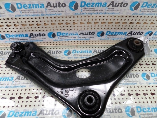 Brat trapez dreapta Peugeot 207 SW, 2007-in prezent