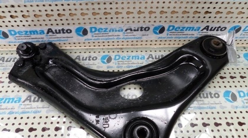 Brat trapez dreapta Peugeot 207 SW (WK) 2007-2012