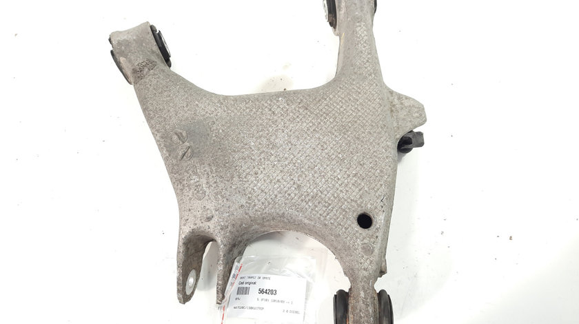 Brat trapez dreapta spate, Bmw 5 Touring (F11) (idi:564203)