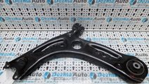 Brat trapez stanga fata 5Q0407151, Skoda Octavia 3...