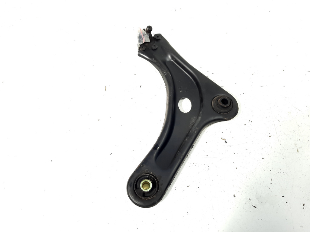Brat trapez stanga fata, Citroen C3 (II) (id:523554)