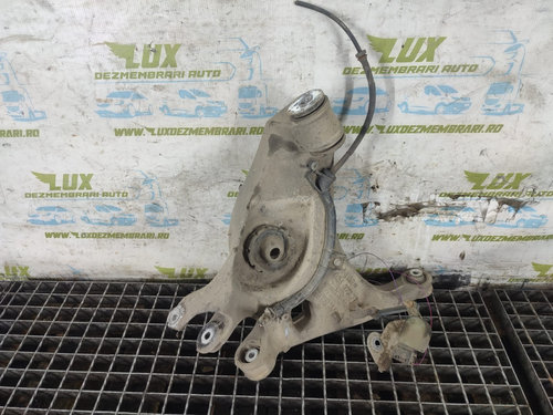 Brat trapez stanga spate 8e0505311 Audi A4 B7 [2004 - 2008] 1.9 tdi BRB