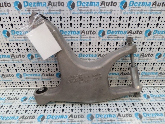 Brat trapez stanga spate 8R0505311F, Audi A5 (8TA) 3.0tdi