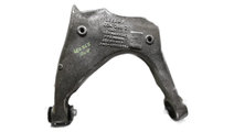 Brat trapez stanga spate Audi A8 D3 2006 ASB OEM 4...