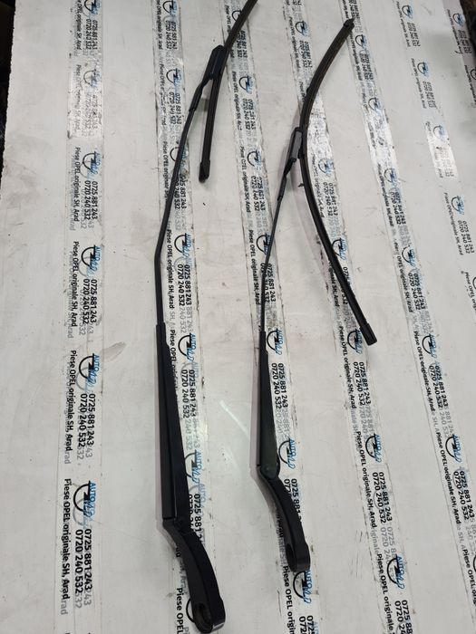 Brate stergator Opel Grandland X 2017-2021
