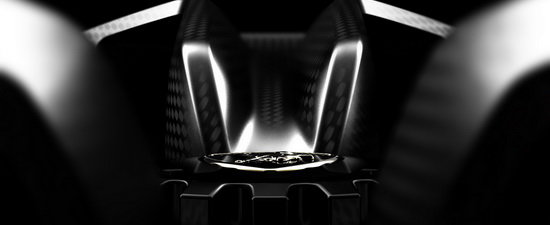 Breaking News: Al patrulea teaser cu viitorul concept Lamborghini!