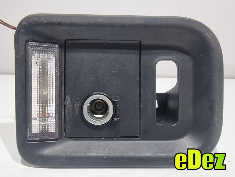 Bricheta Seat Alhambra 2 (2010-2015) 7N0867256