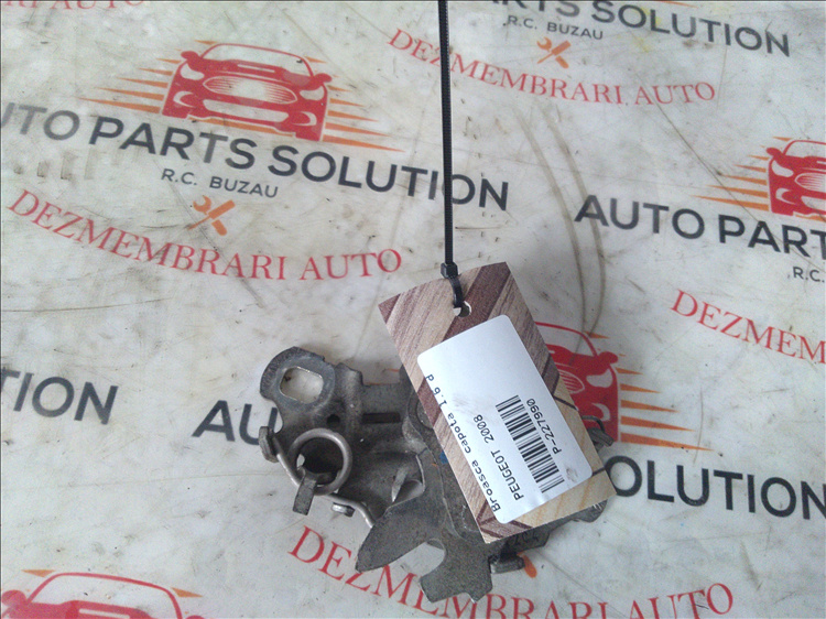 Broasca capota 1.6 d PEUGEOT 2008