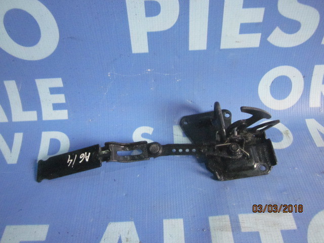 Broasca capota Audi A6;  8D0823480 (siguranta)