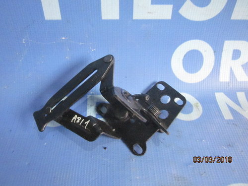 Broasca capota Audi A8 ;  4D08123485 (siguranta)