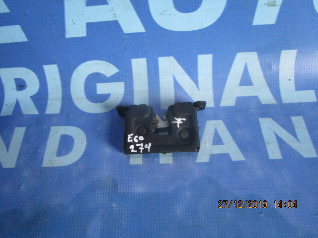 Broasca capota BMW E60 2004; 7115229