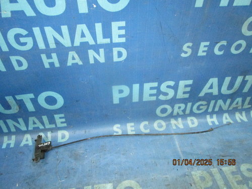 Broasca capota BMW E70 X5 2007;  7164798 (maner siguranta)