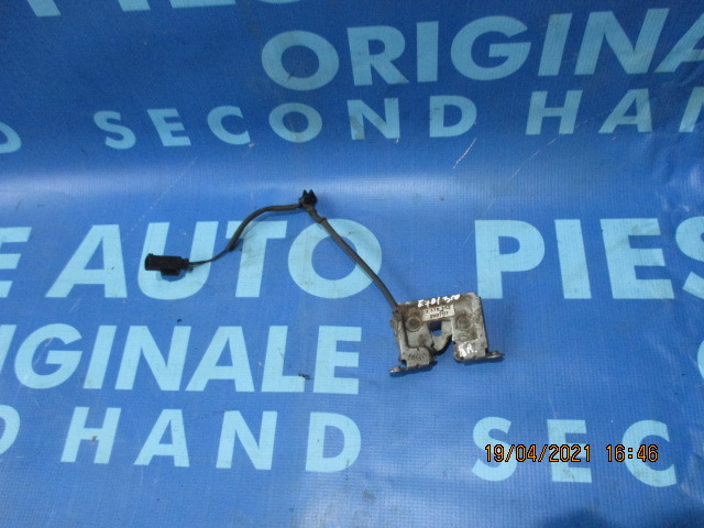 Broasca capota BMW E70 X5;  7178754 // 7178753