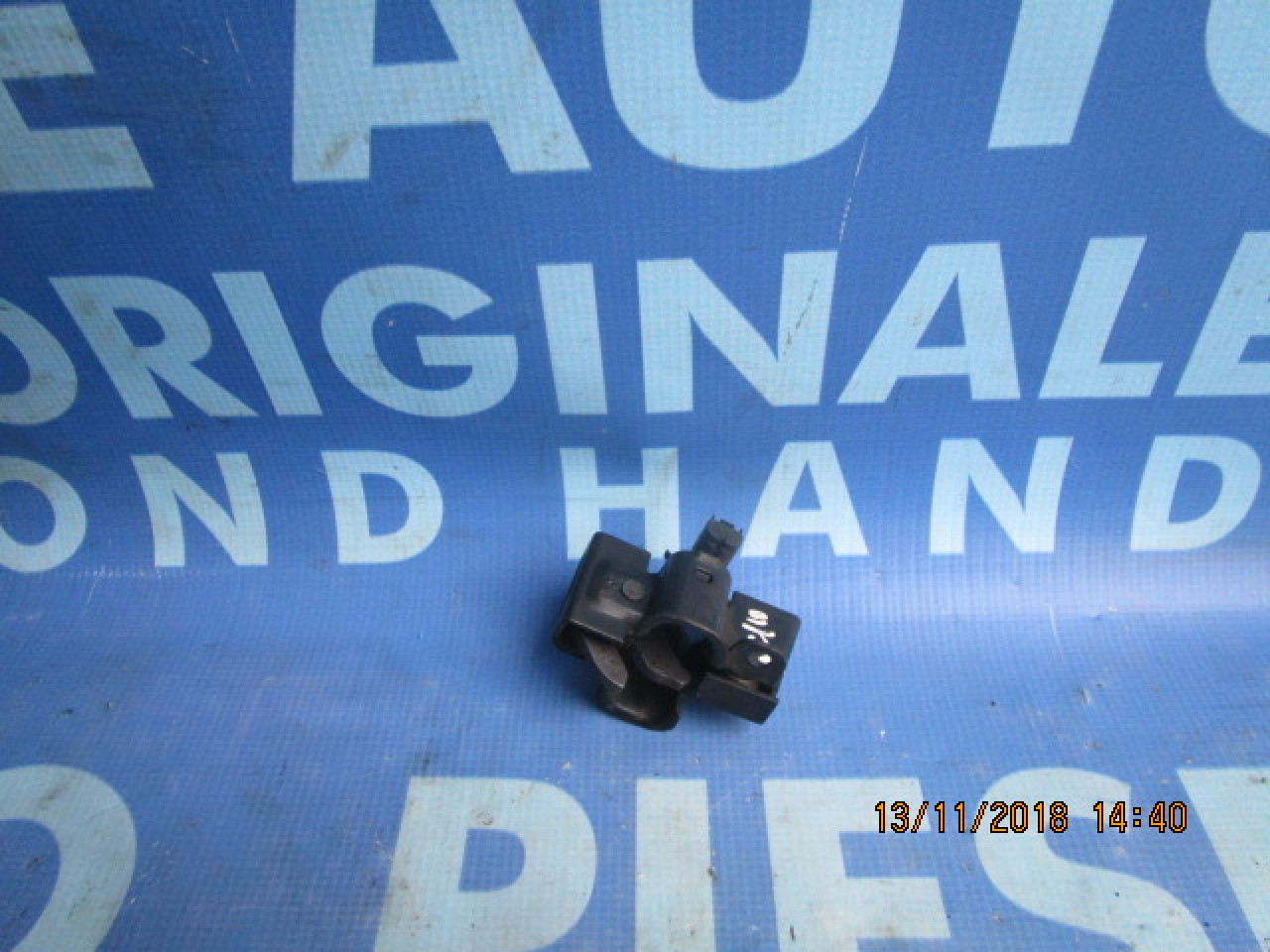 Broasca capota Mercedes C200; A2038800060