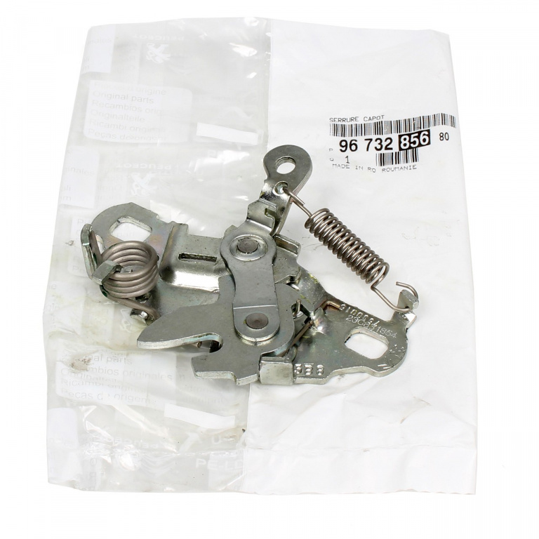 Broasca Capota Motor Oe Peugeot 208 2012→ 9673285680