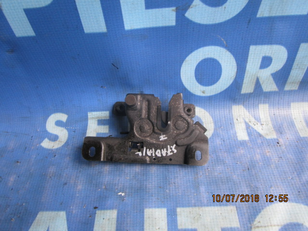 Broasca capota Skoda Fabia;6Y0823509