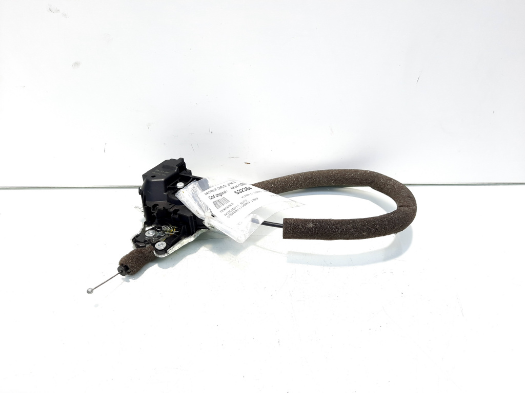 Broasca capota spate, cod A2047500085, Mercedes Clasa C (W204) (id:532384)