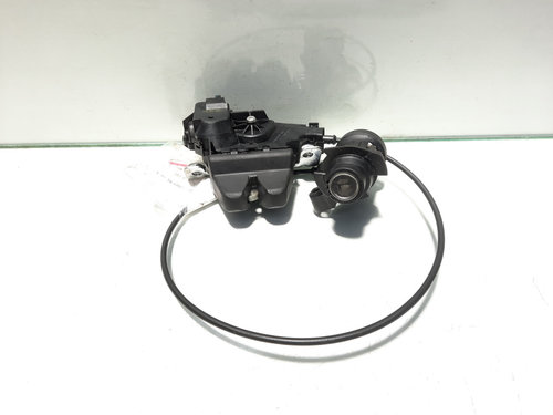 Broasca capota spate, cod A2047500185, Mercedes Clasa E (W212) (id:500093)