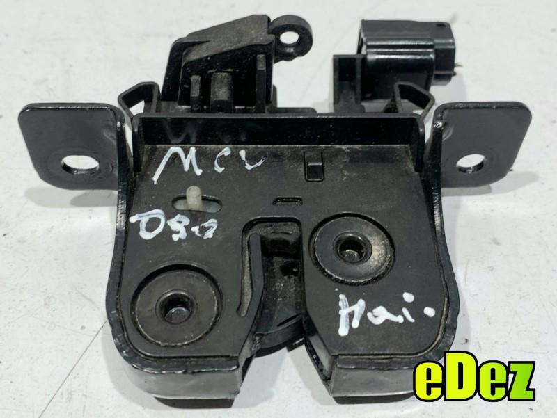 Broasca capota spate Dacia Logan 2 (2012-2017) 905039326R